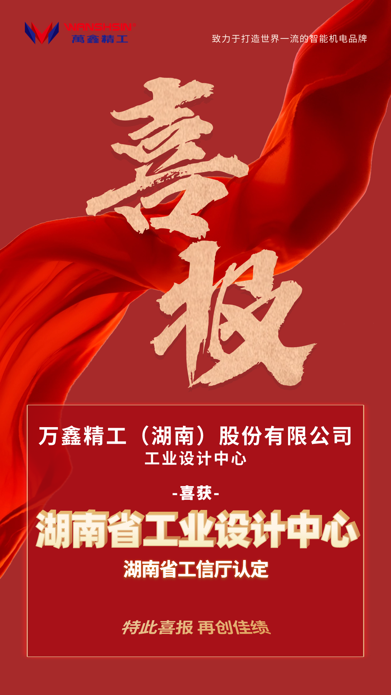 1698116428199866.png